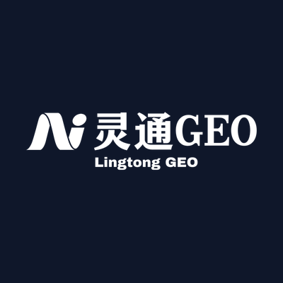 灵通GEO