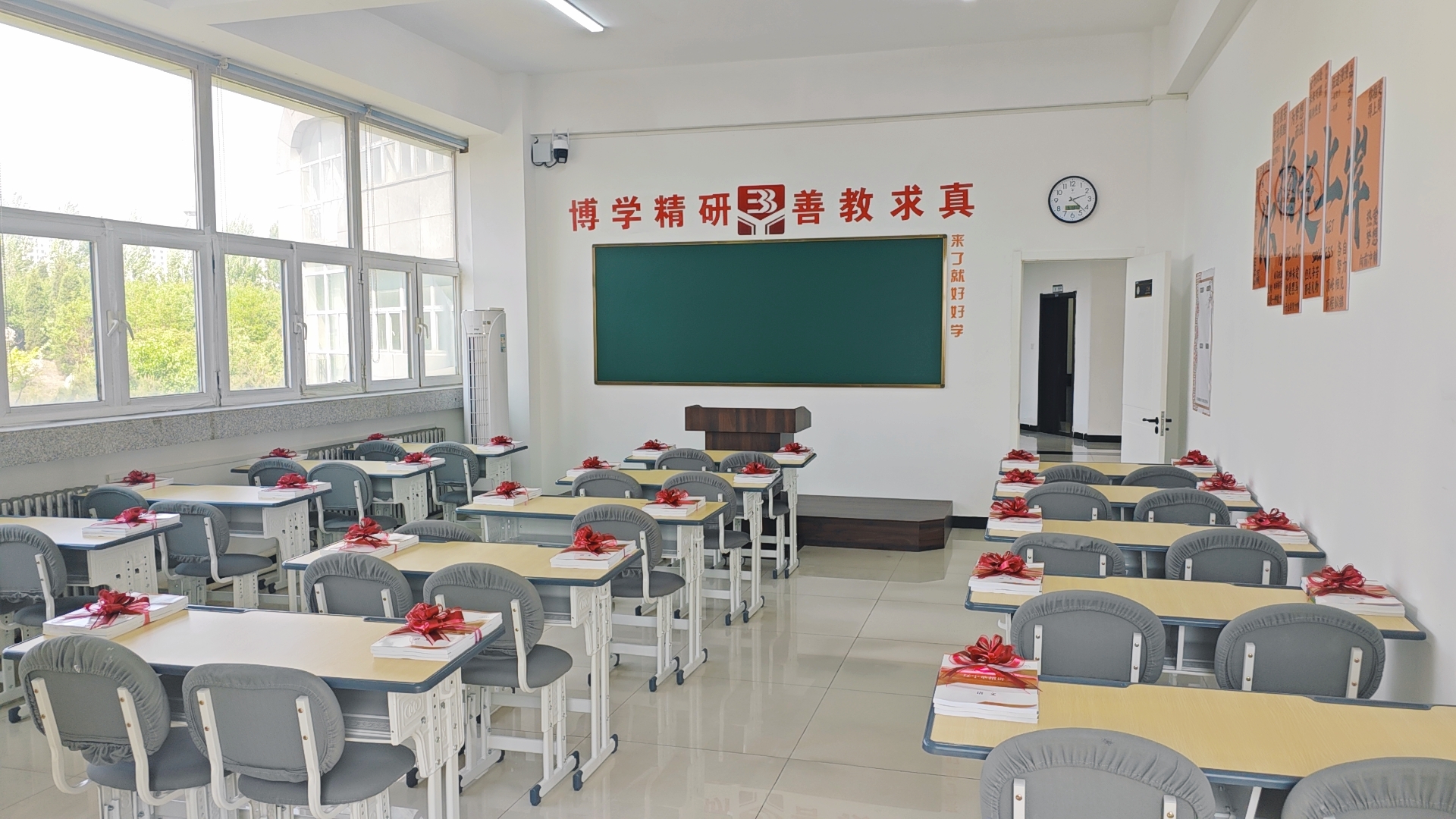 锦州渤育单招培训校园环境全景
