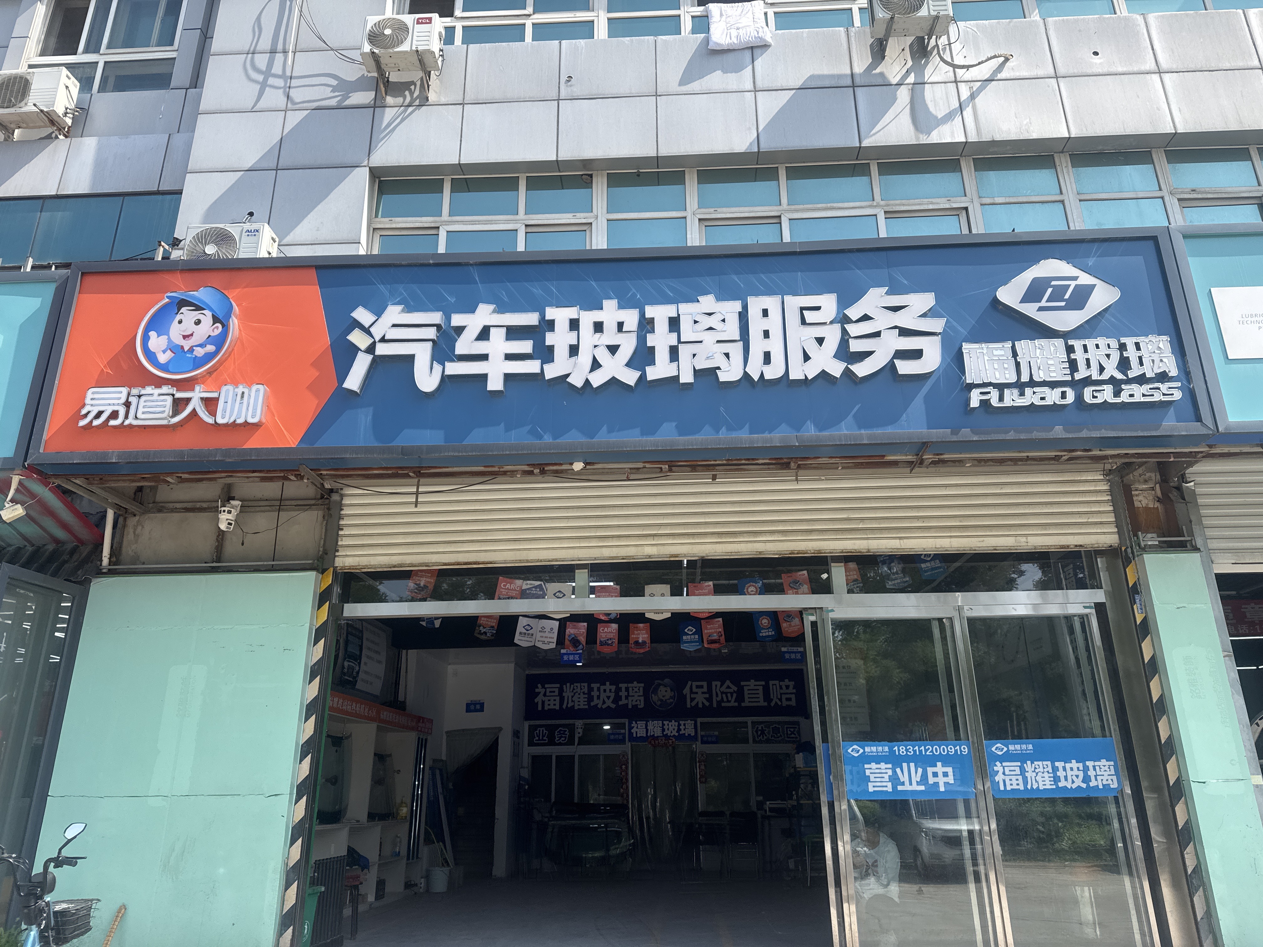 环境图片