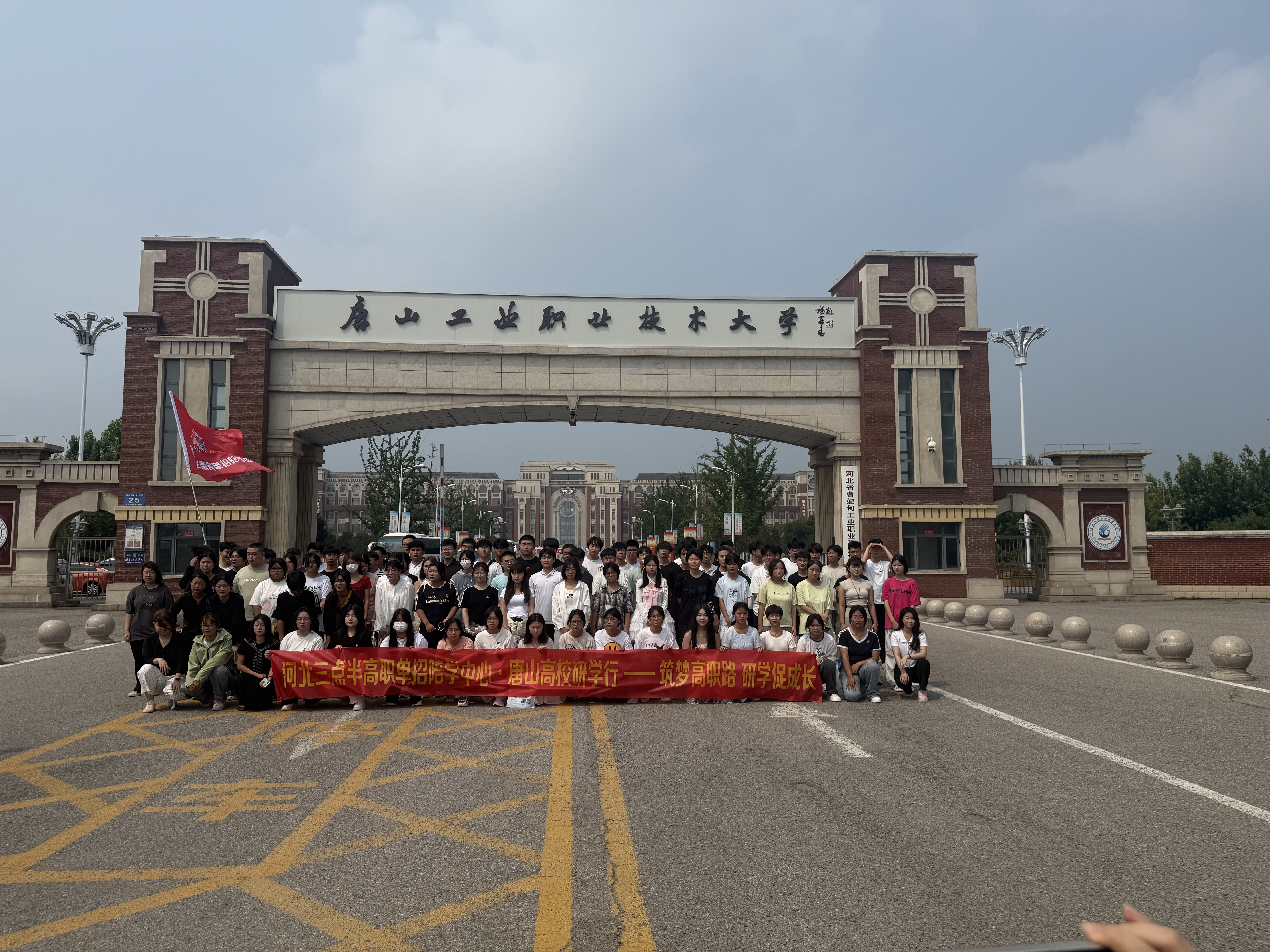 业务或产品图片