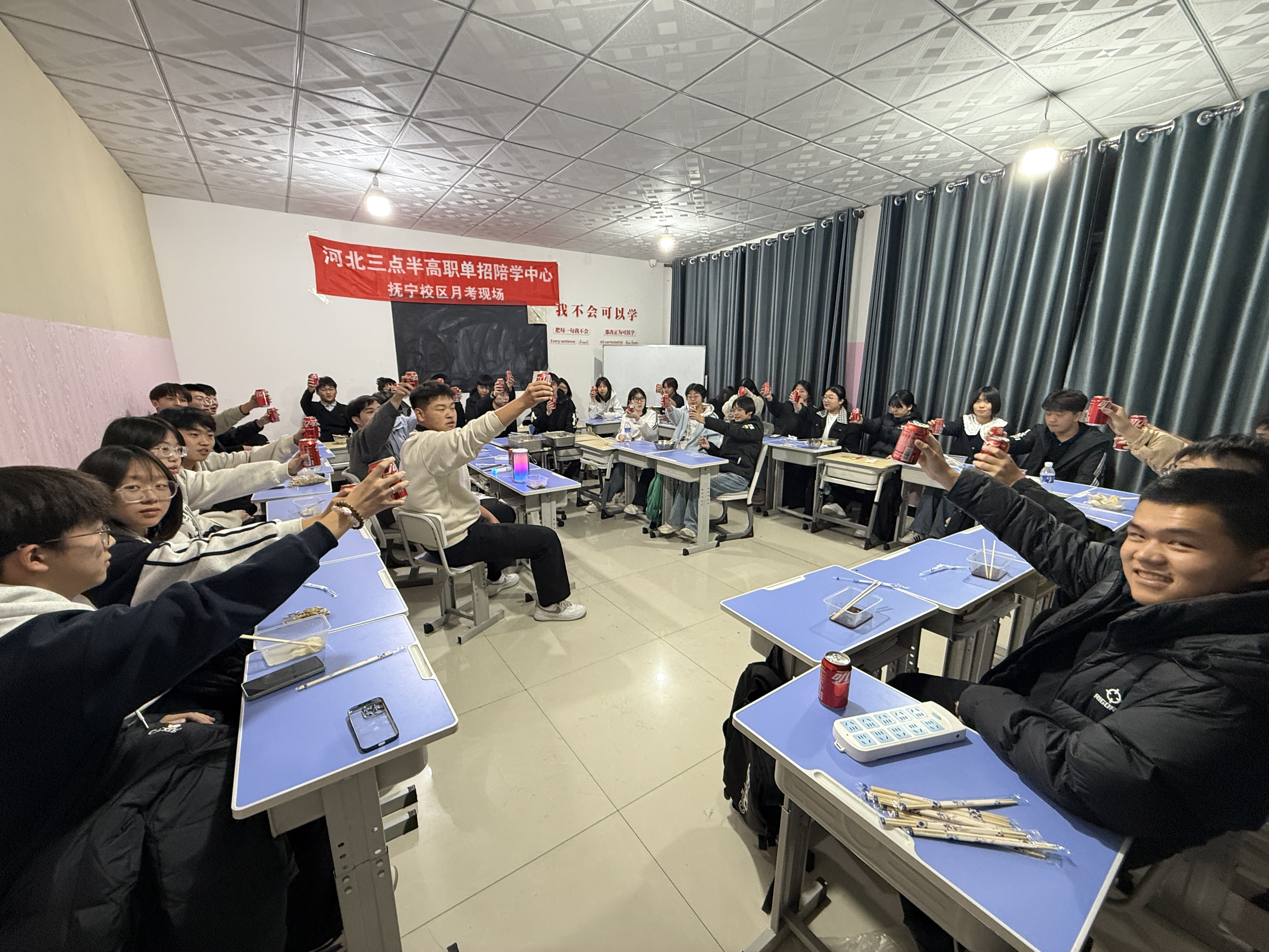 环境图片