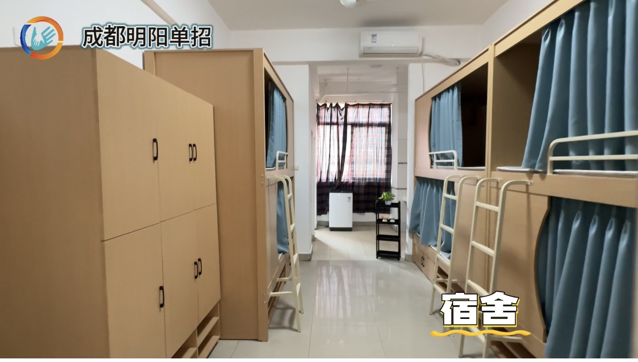 企业照片
