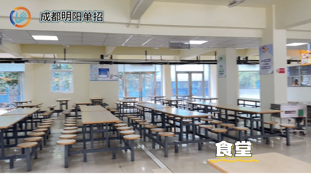 企业照片