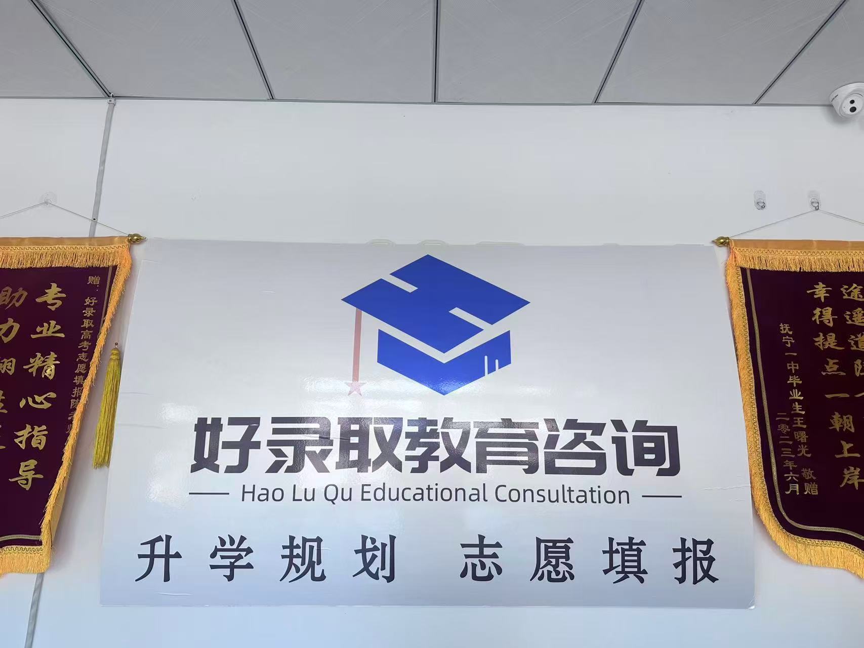 照片